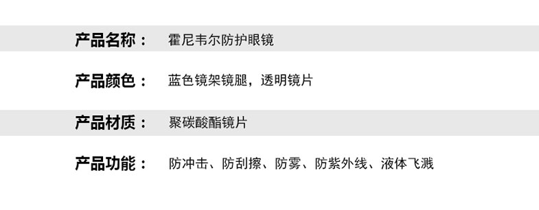 蜜桃国精产品二三三区视频