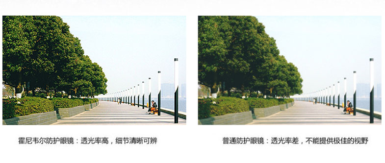 蜜桃国精产品二三三区视频