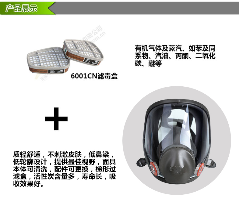 蜜桃国精产品二三三区视频