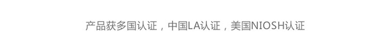 蜜桃国精产品二三三区视频