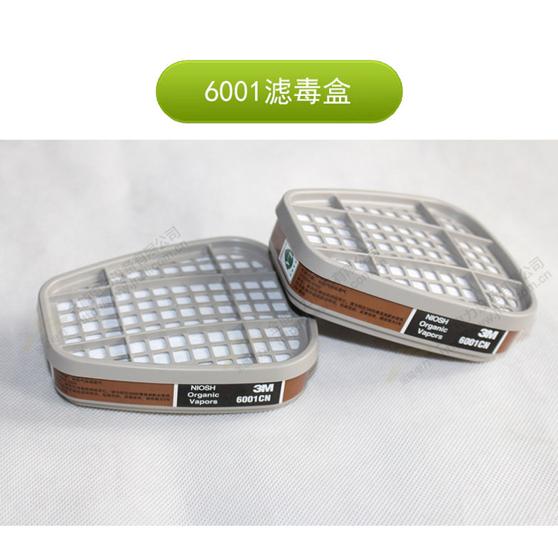 蜜桃国精产品二三三区视频