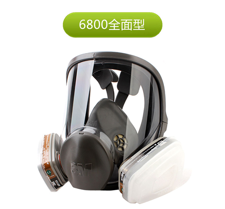 蜜桃国精产品二三三区视频