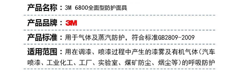 蜜桃国精产品二三三区视频
