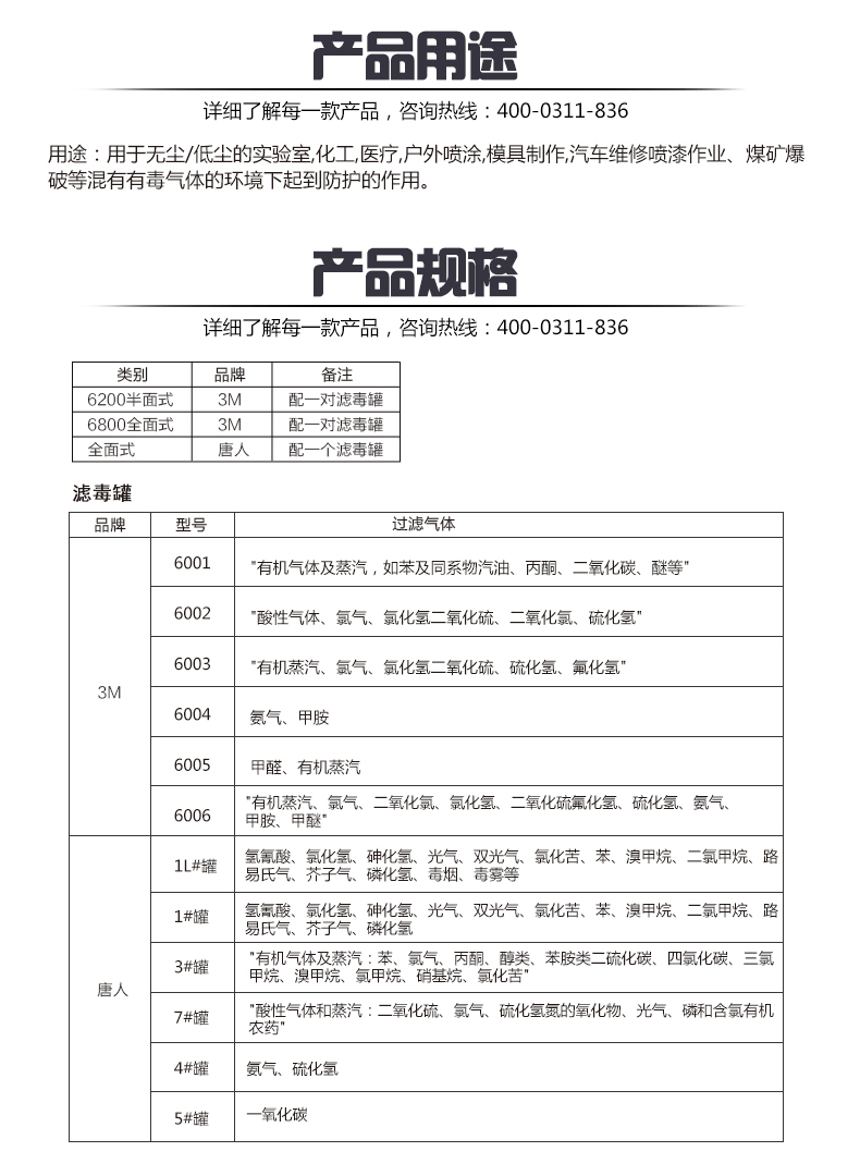 蜜桃国精产品二三三区视频