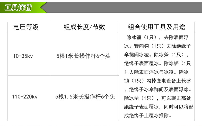 蜜桃国精产品二三三区视频