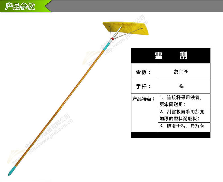 蜜桃国精产品二三三区视频