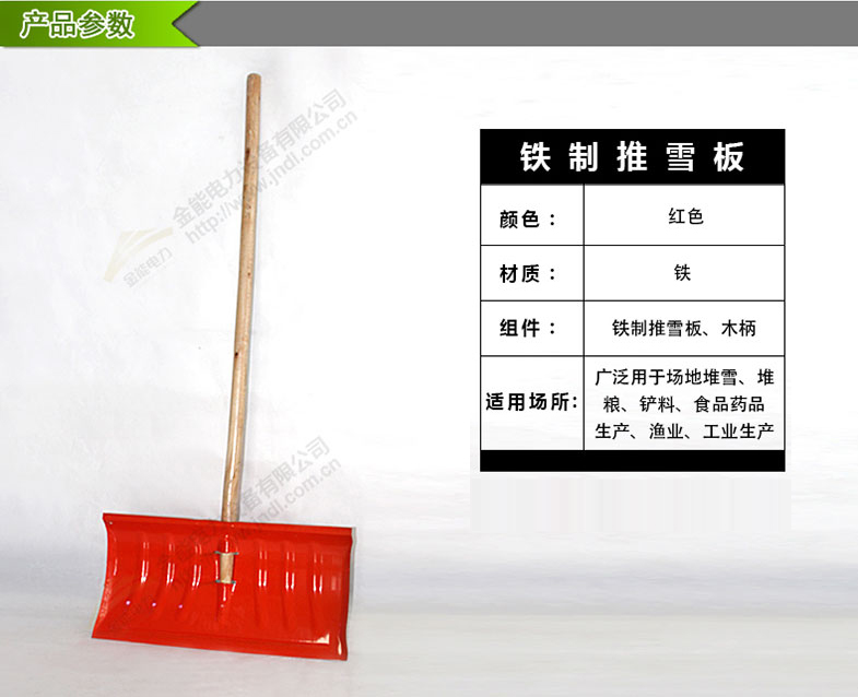 蜜桃国精产品二三三区视频