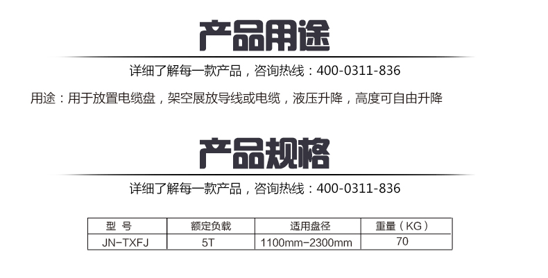 蜜桃国精产品二三三区视频