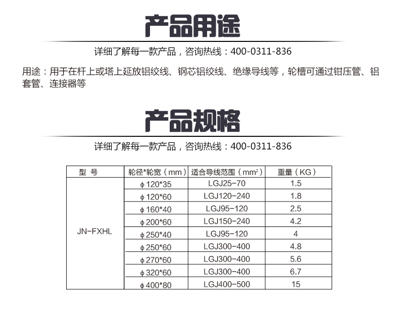 蜜桃国精产品二三三区视频