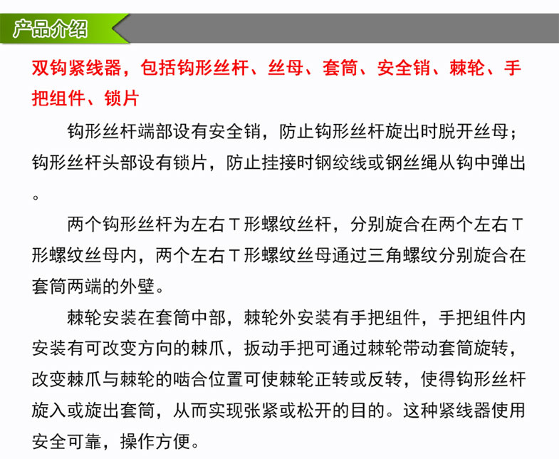 蜜桃国精产品二三三区视频