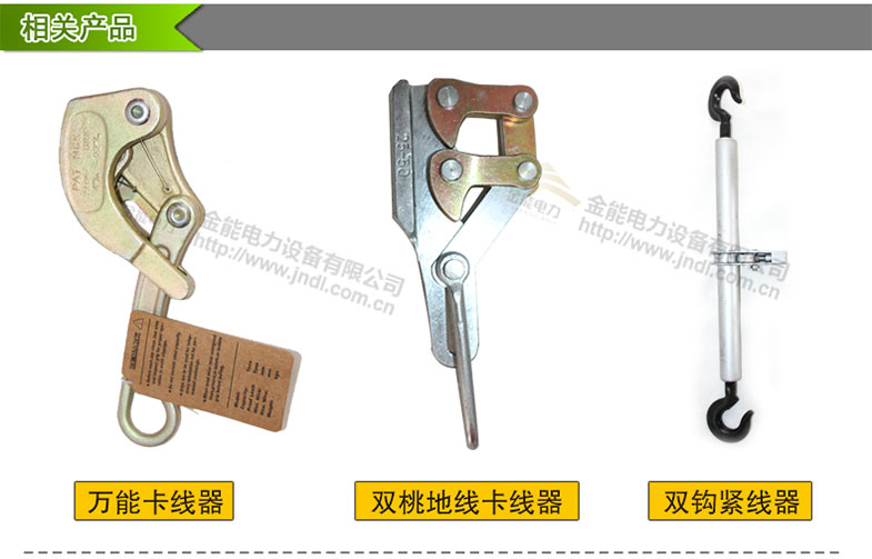 蜜桃国精产品二三三区视频