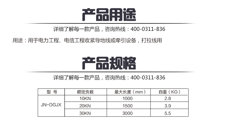 蜜桃国精产品二三三区视频