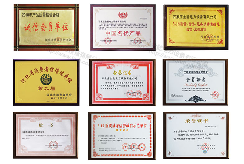 蜜桃国精产品二三三区视频