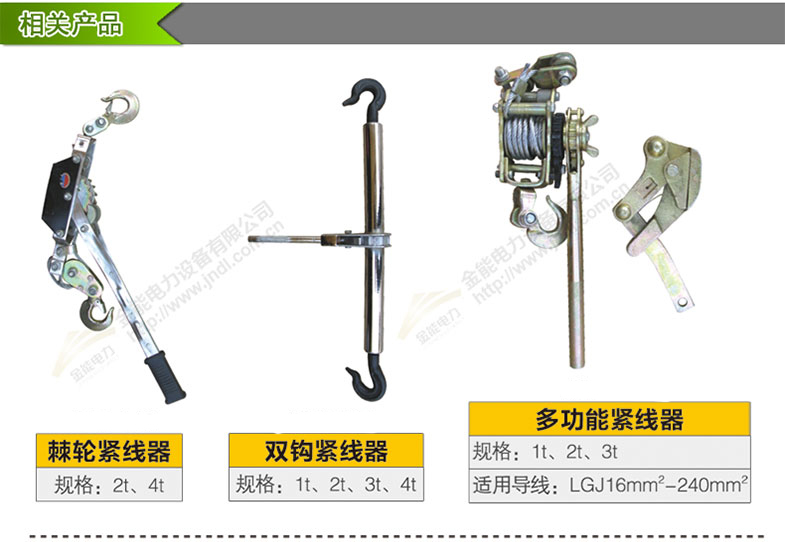 蜜桃国精产品二三三区视频