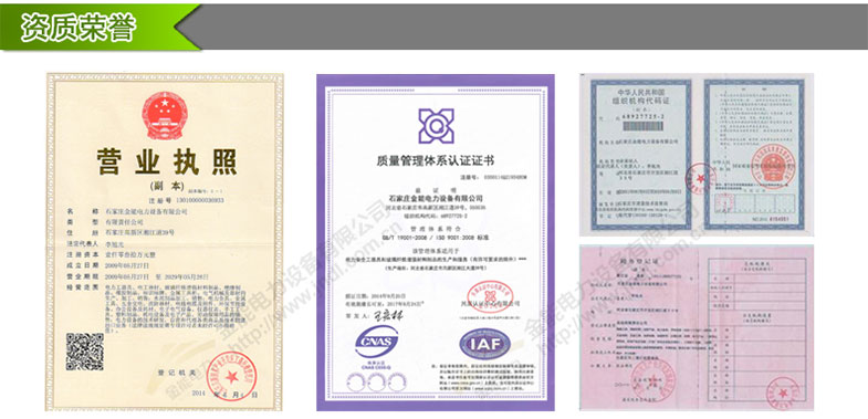 蜜桃国精产品二三三区视频