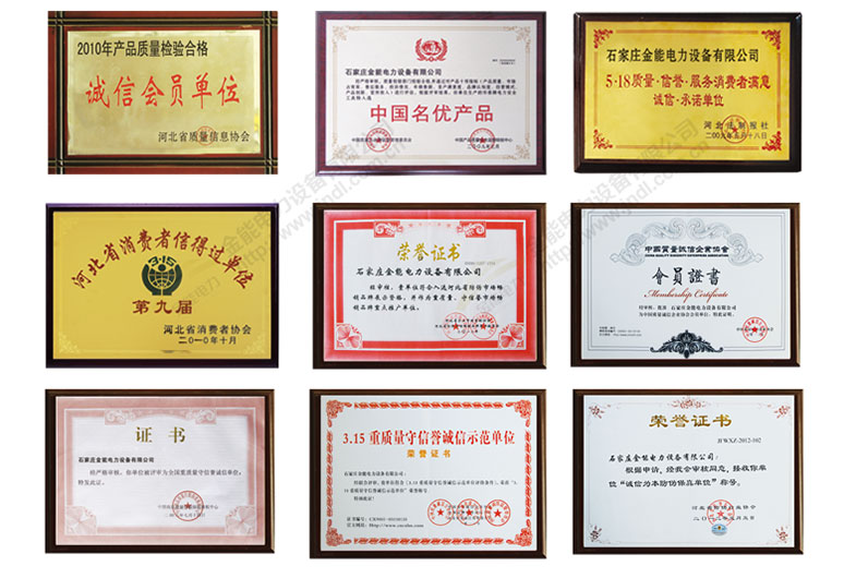 蜜桃国精产品二三三区视频