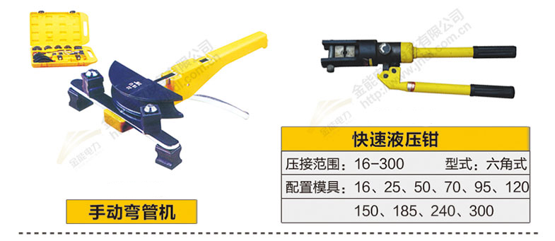 蜜桃国精产品二三三区视频