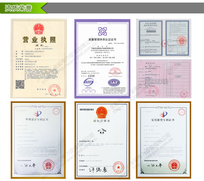 蜜桃国精产品二三三区视频