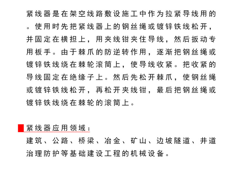 蜜桃国精产品二三三区视频