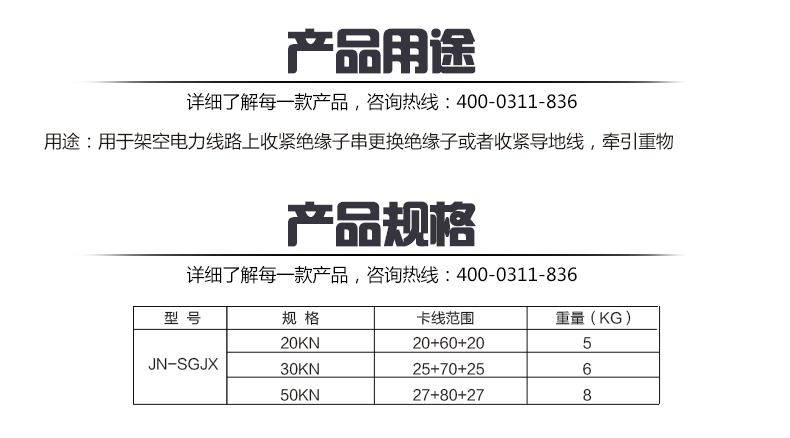 蜜桃国精产品二三三区视频