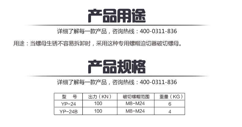蜜桃国精产品二三三区视频