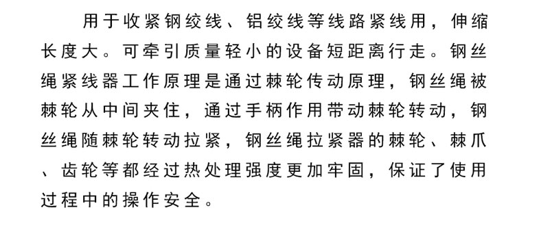 蜜桃国精产品二三三区视频