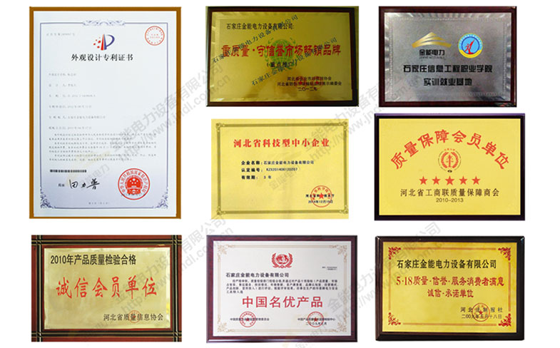 蜜桃国精产品二三三区视频