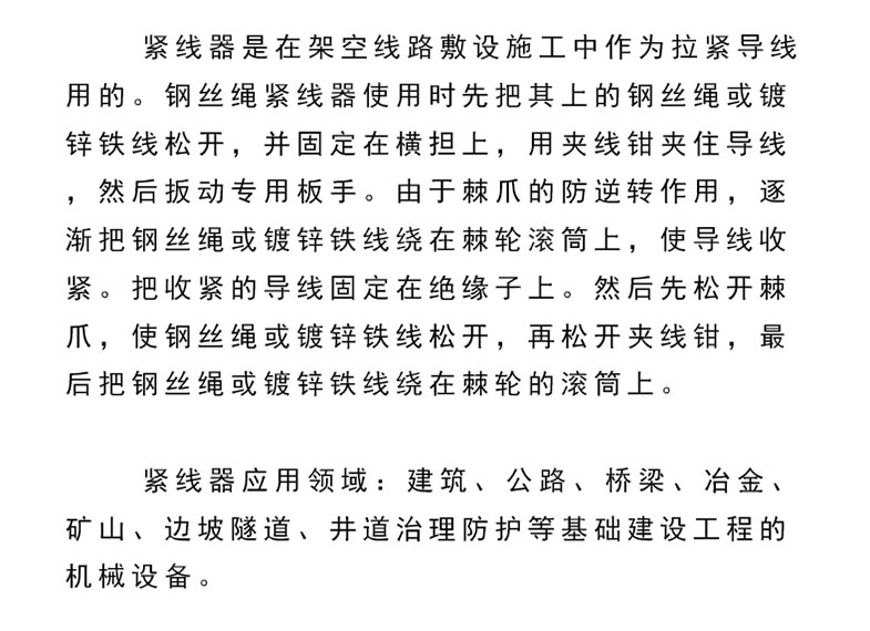 蜜桃国精产品二三三区视频