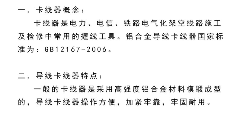 蜜桃国精产品二三三区视频