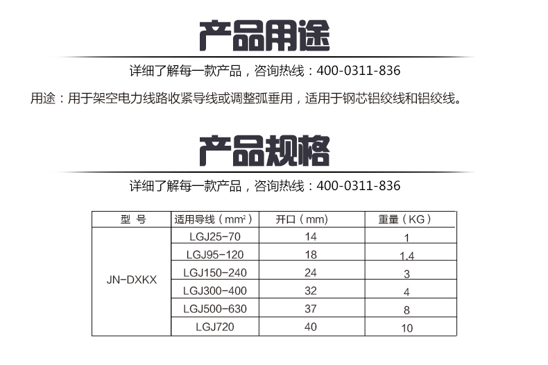 蜜桃国精产品二三三区视频