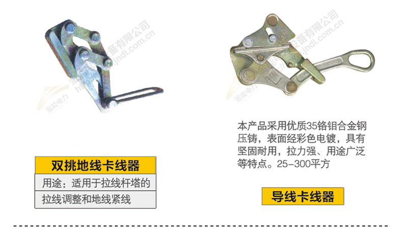 蜜桃国精产品二三三区视频