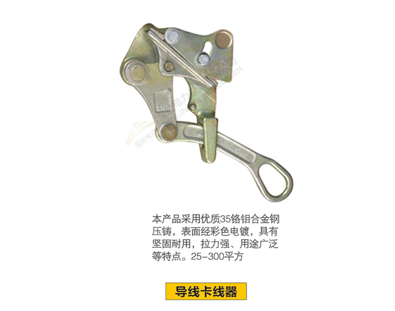 蜜桃国精产品二三三区视频