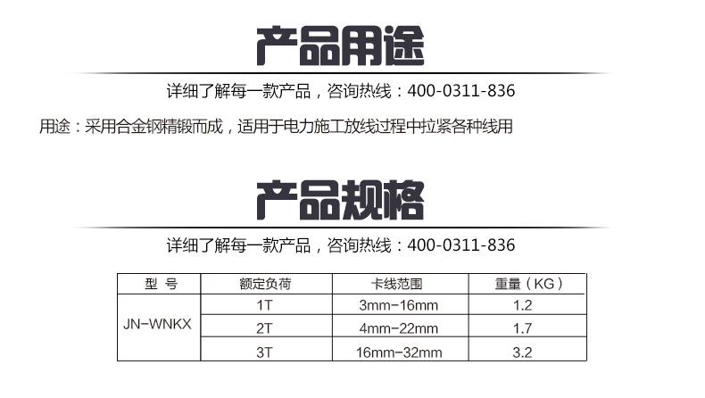 蜜桃国精产品二三三区视频
