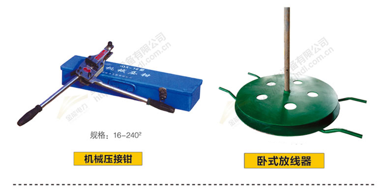 蜜桃国精产品二三三区视频