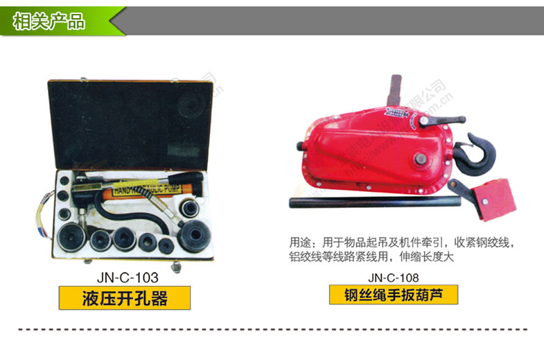 蜜桃国精产品二三三区视频