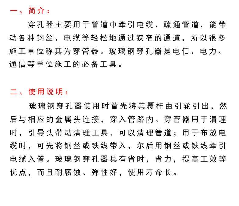 蜜桃国精产品二三三区视频