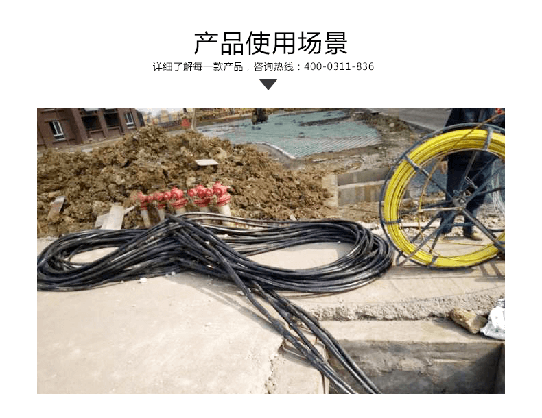 蜜桃国精产品二三三区视频