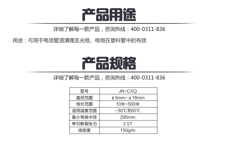 蜜桃国精产品二三三区视频