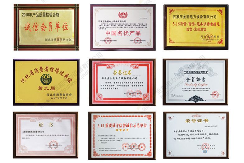 蜜桃国精产品二三三区视频