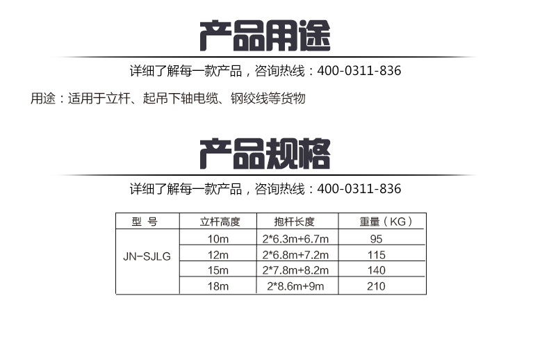 蜜桃国精产品二三三区视频