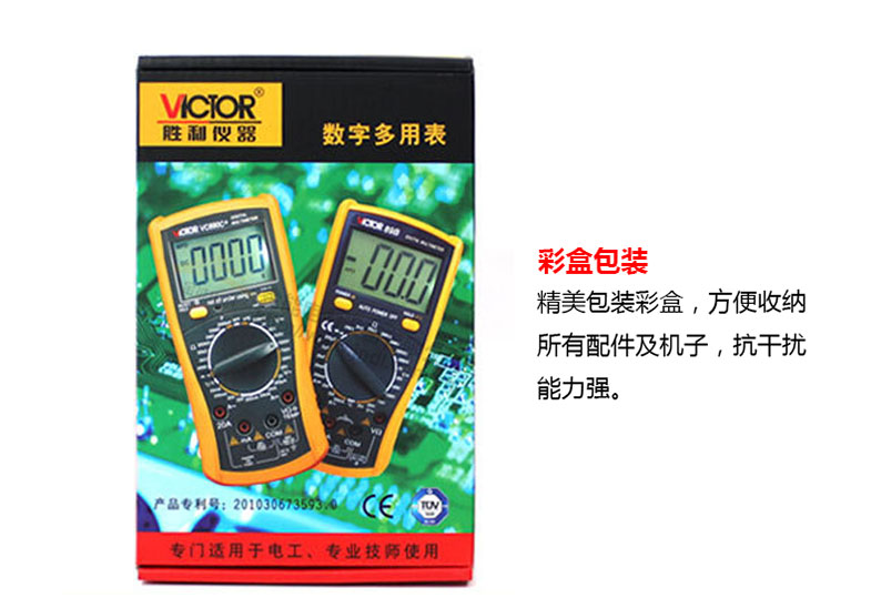 蜜桃国精产品二三三区视频