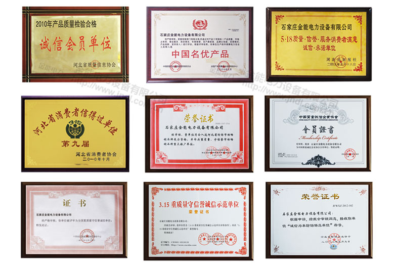 蜜桃国精产品二三三区视频