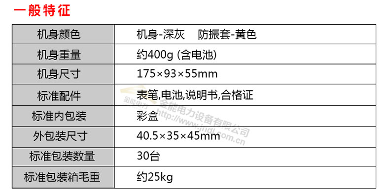 蜜桃国精产品二三三区视频