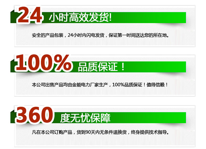 蜜桃国精产品二三三区视频
