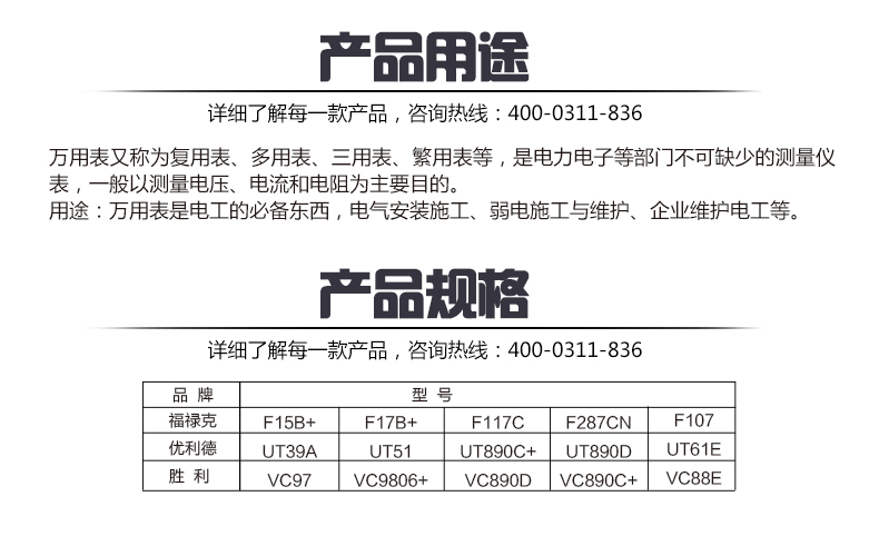 蜜桃国精产品二三三区视频
