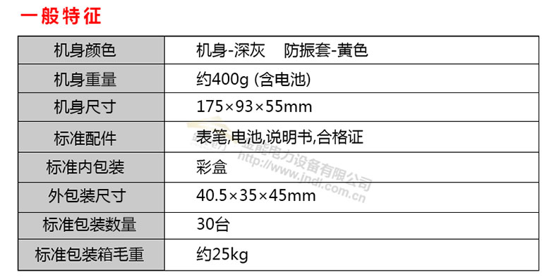 蜜桃国精产品二三三区视频