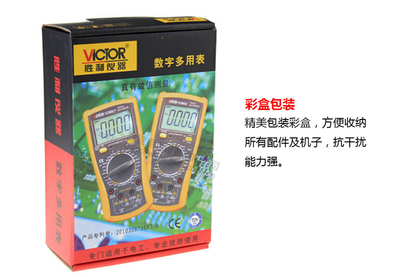 蜜桃国精产品二三三区视频