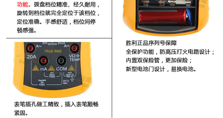 蜜桃国精产品二三三区视频