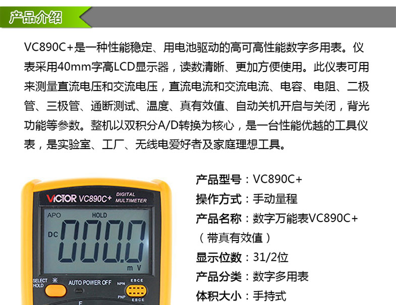 蜜桃国精产品二三三区视频