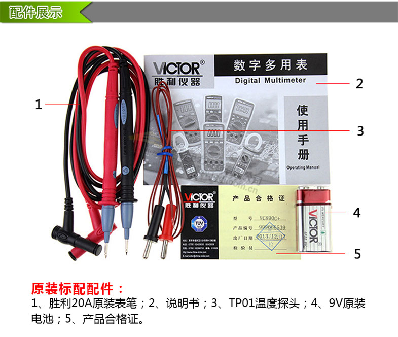 蜜桃国精产品二三三区视频